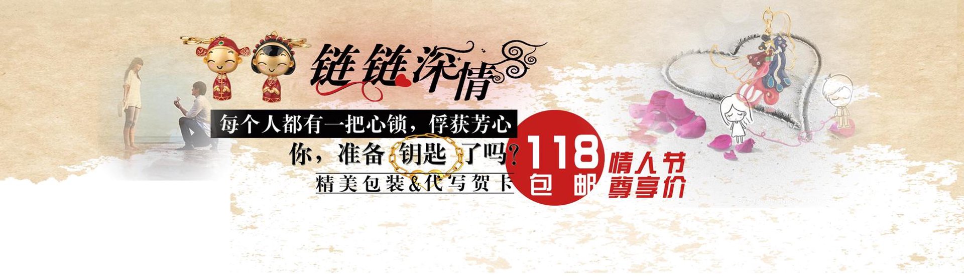 光贵广告